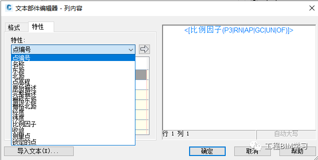 99e6c1dcb1491b4986e34f4055ec4c9a_640_wx_fmt=png&wxfrom=5&wx_lazy=1&wx_co=1.png