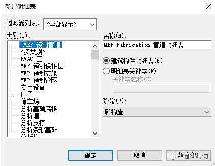 7ffe2bd3af989dd6f6d83d6f96c64245_640_wx_fmt=png&wxfrom=5&wx_lazy=1&wx_co=1.png