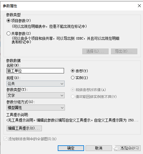 dcfdad4af3e37c6151819aa591c8425b_640_wx_fmt=png&wxfrom=5&wx_lazy=1&wx_co=1.png