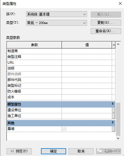 bb7c14824ebcb34d5927e3f816ab5858_640_wx_fmt=png&wxfrom=5&wx_lazy=1&wx_co=1.png