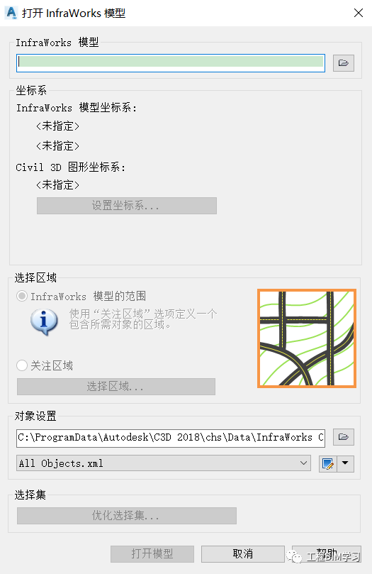 57337718b64627197c5549cb1aa5c3d5_640_wx_fmt=png&wxfrom=5&wx_lazy=1&wx_co=1.png