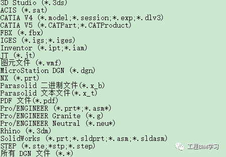 fa5bc9df5dc71f6c3af8f8ea9c4cc514_640_wx_fmt=png&wxfrom=5&wx_lazy=1&wx_co=1.png