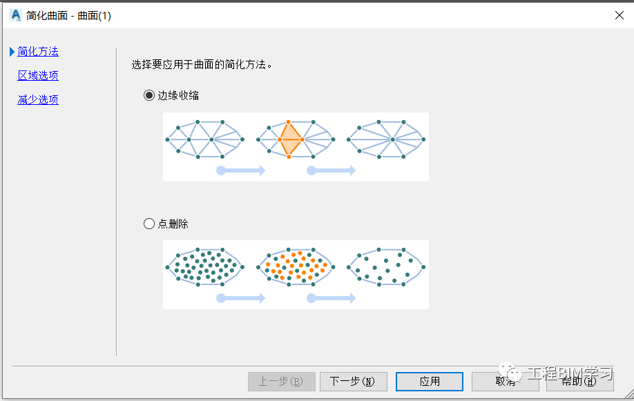 e361d8bb0485995e5b9a71a4426f567f_640_wx_fmt=png&wxfrom=5&wx_lazy=1&wx_co=1.png