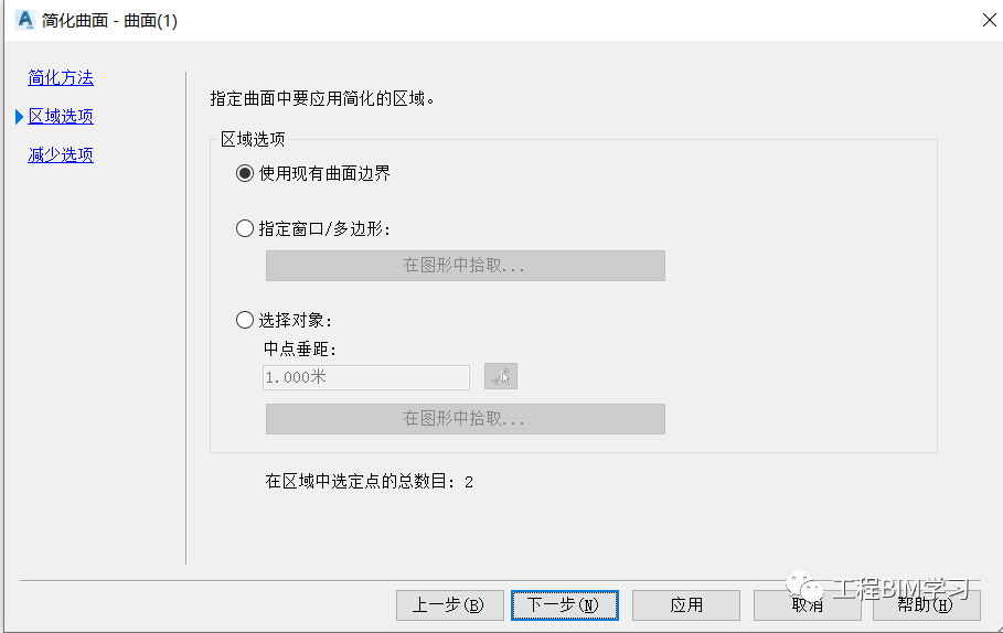 d9b8b786db5c95201c4b4e86dac5f21b_640_wx_fmt=png&wxfrom=5&wx_lazy=1&wx_co=1.png