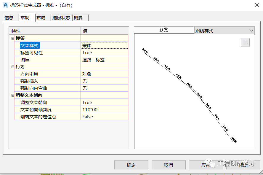 0af0d5b98f318d8a8d5adf23fe1f0b90_640_wx_fmt=png&wxfrom=5&wx_lazy=1&wx_co=1.png