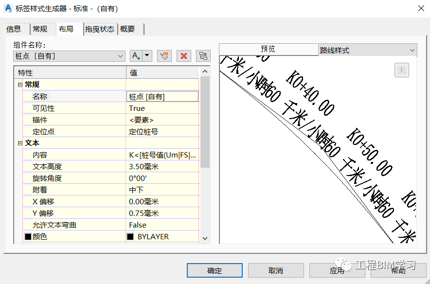 ba280caa5dac1efe9c53974d847c4288_640_wx_fmt=png&wxfrom=5&wx_lazy=1&wx_co=1.png