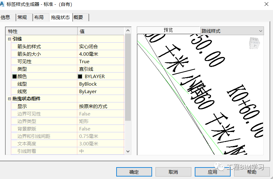 541449e8ca23934d32fdb2a6d543a61e_640_wx_fmt=png&wxfrom=5&wx_lazy=1&wx_co=1.png