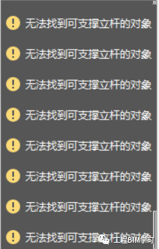 d275038409266b910ce9daf39f45bef2_640_wx_fmt=png&wxfrom=5&wx_lazy=1&wx_co=1.png