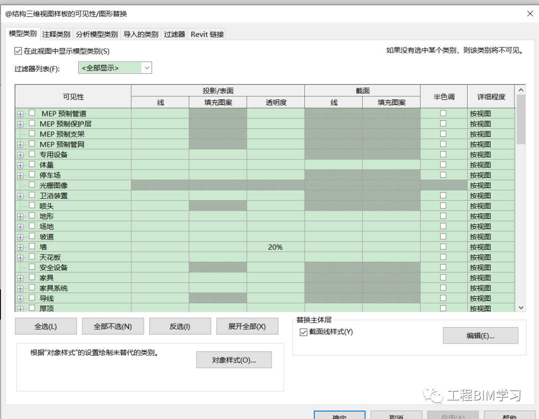 918a9b7a1105e7cfa6a009b94af0676a_640_wx_fmt=png&wxfrom=5&wx_lazy=1&wx_co=1.png