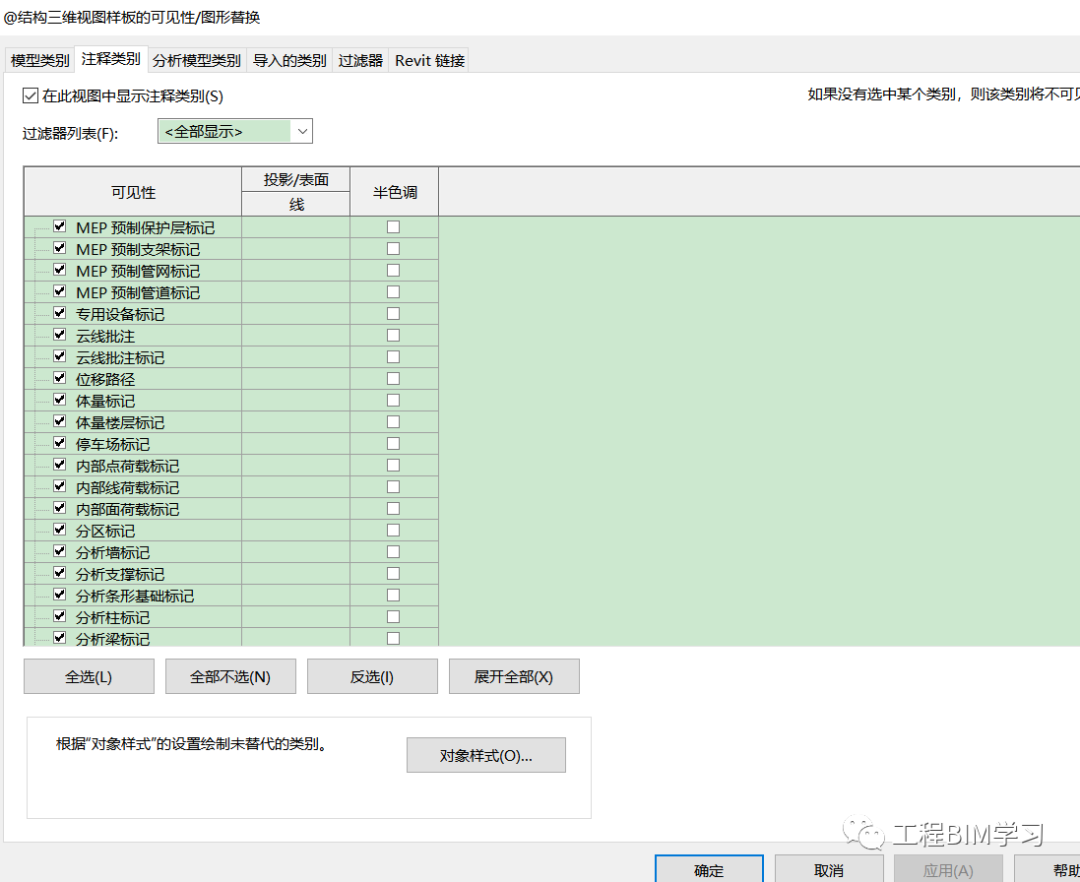 585f9825b9366bc81a76c9ac7496ff1a_640_wx_fmt=png&wxfrom=5&wx_lazy=1&wx_co=1.png