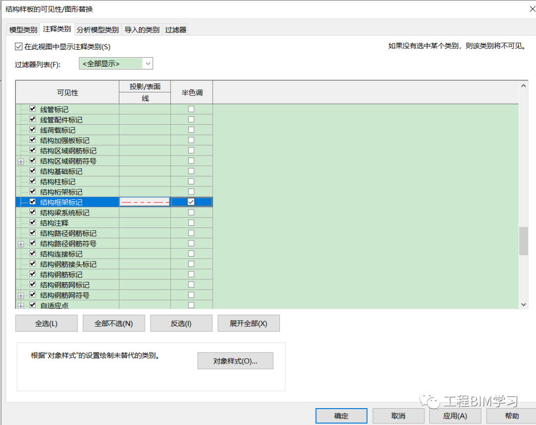 4ce4a8d236062ed9f7316c2786eca2e7_640_wx_fmt=png&wxfrom=5&wx_lazy=1&wx_co=1.png