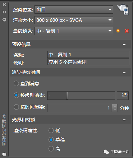 544b4a7d2b950da348fc1ac30dc5380f_640_wx_fmt=png&wxfrom=5&wx_lazy=1&wx_co=1.png