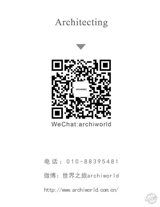 2024十大摩天大楼第11张图片