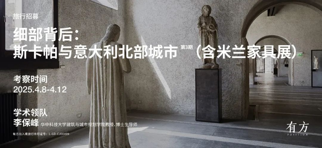 BIM建筑|精湛细部与自由体验：斯卡帕一生中最重要的7个作品