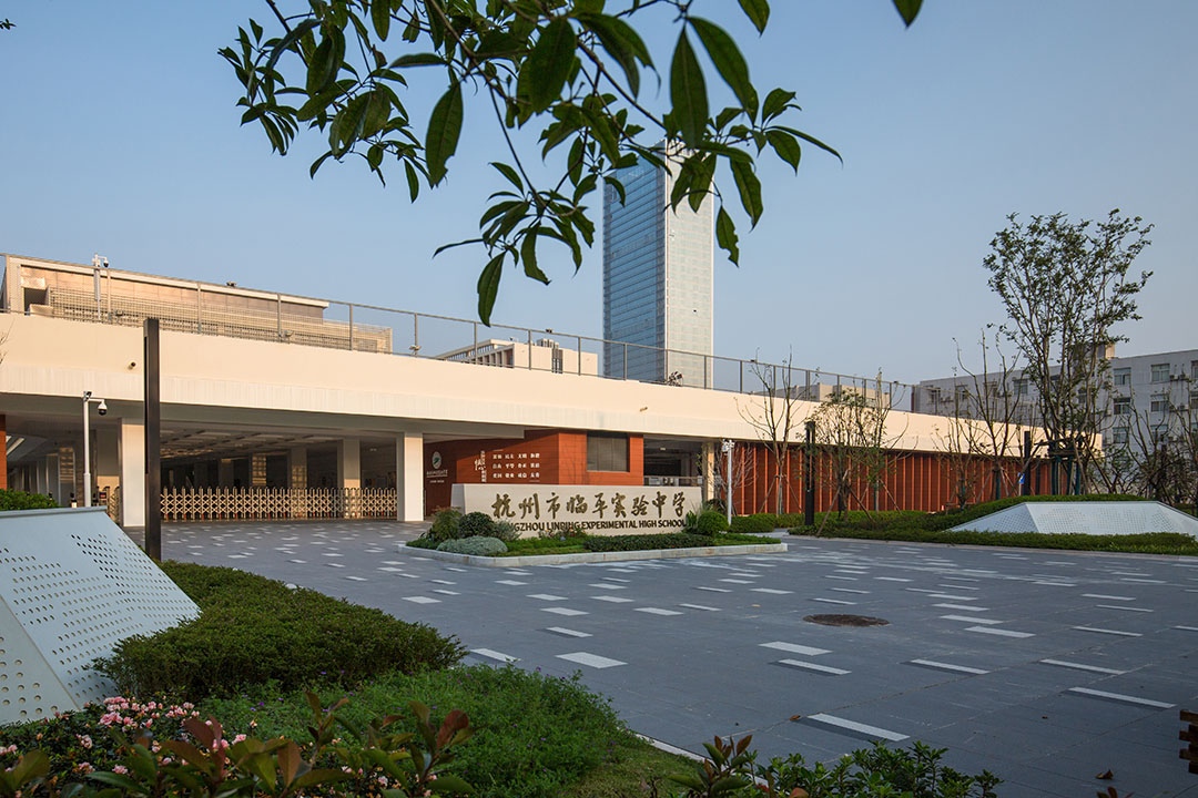 杭州市临平实验中学 / 一方建筑第13张图片