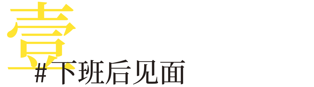 BIM建筑|2024，有方编辑部年度内容