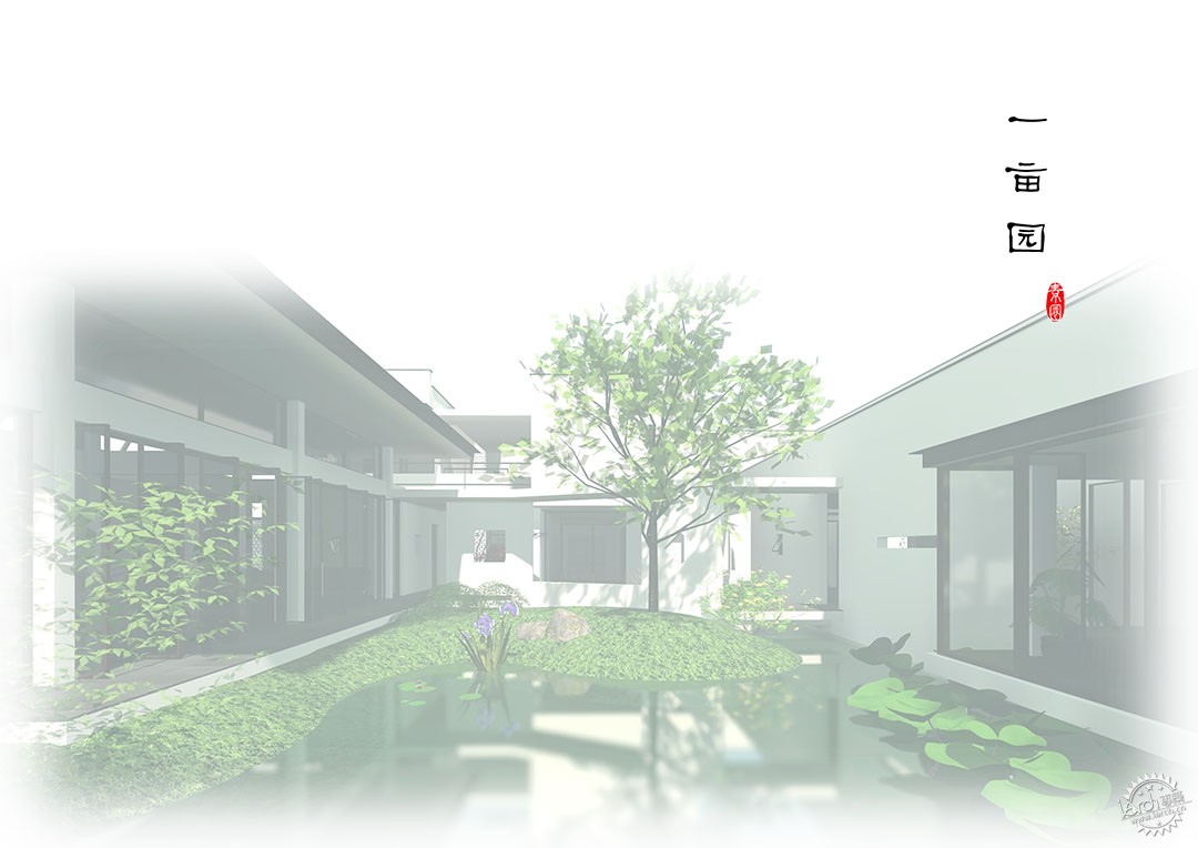 Garden Nomad, 从一亩园到Pudong Villa第2张图片