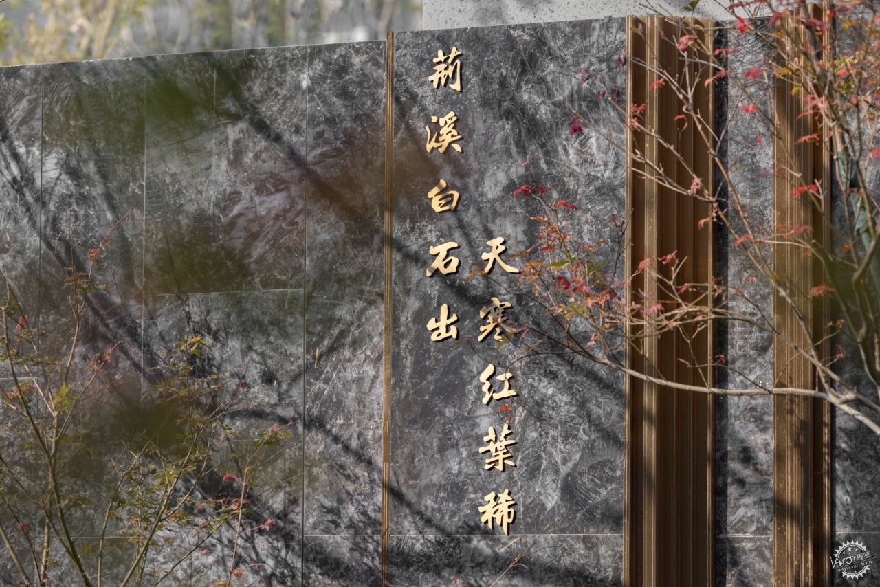 书礼传家·雅享东方 | 天津中建悦庐·棠墅第30张图片