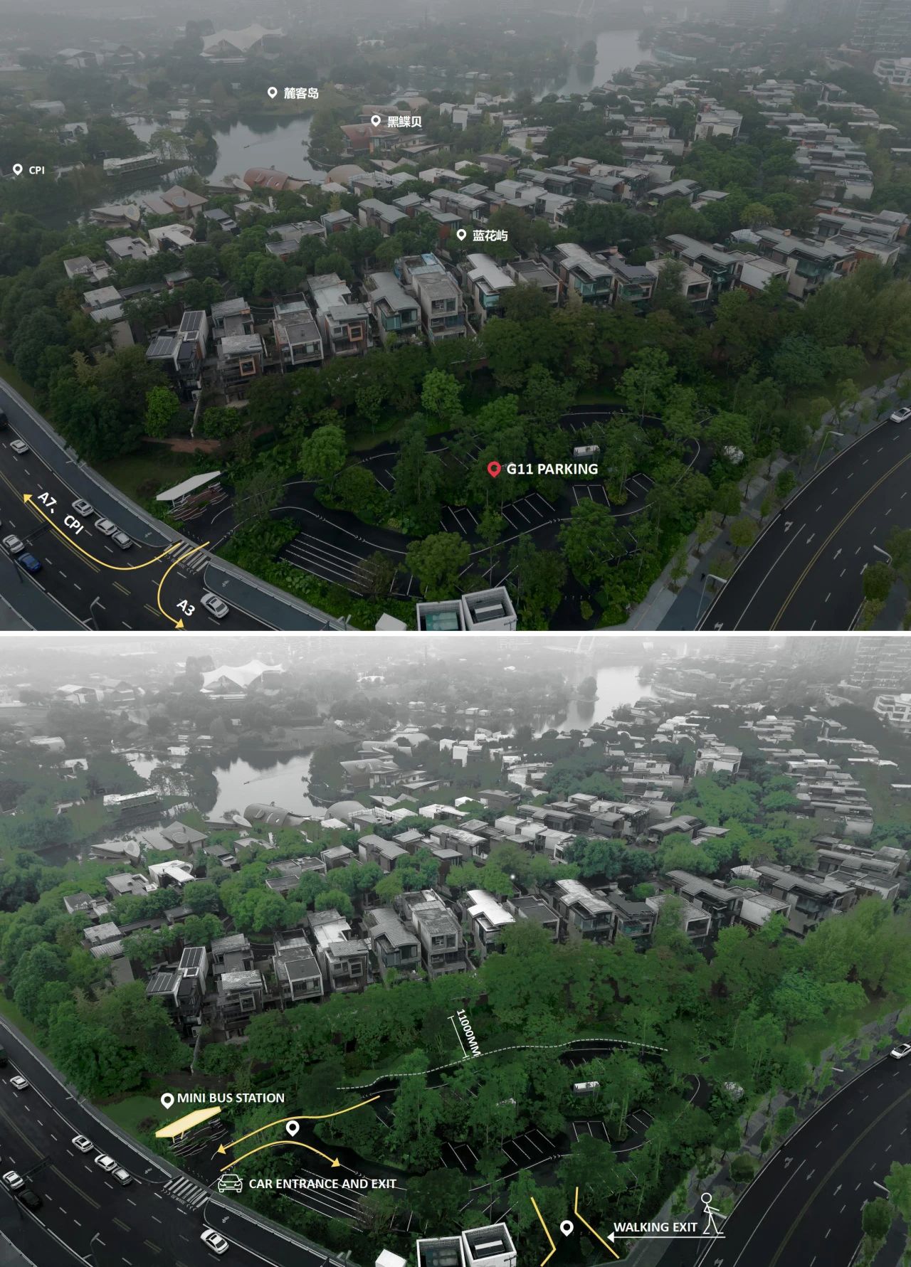 ONE PARK | G11第5张图片