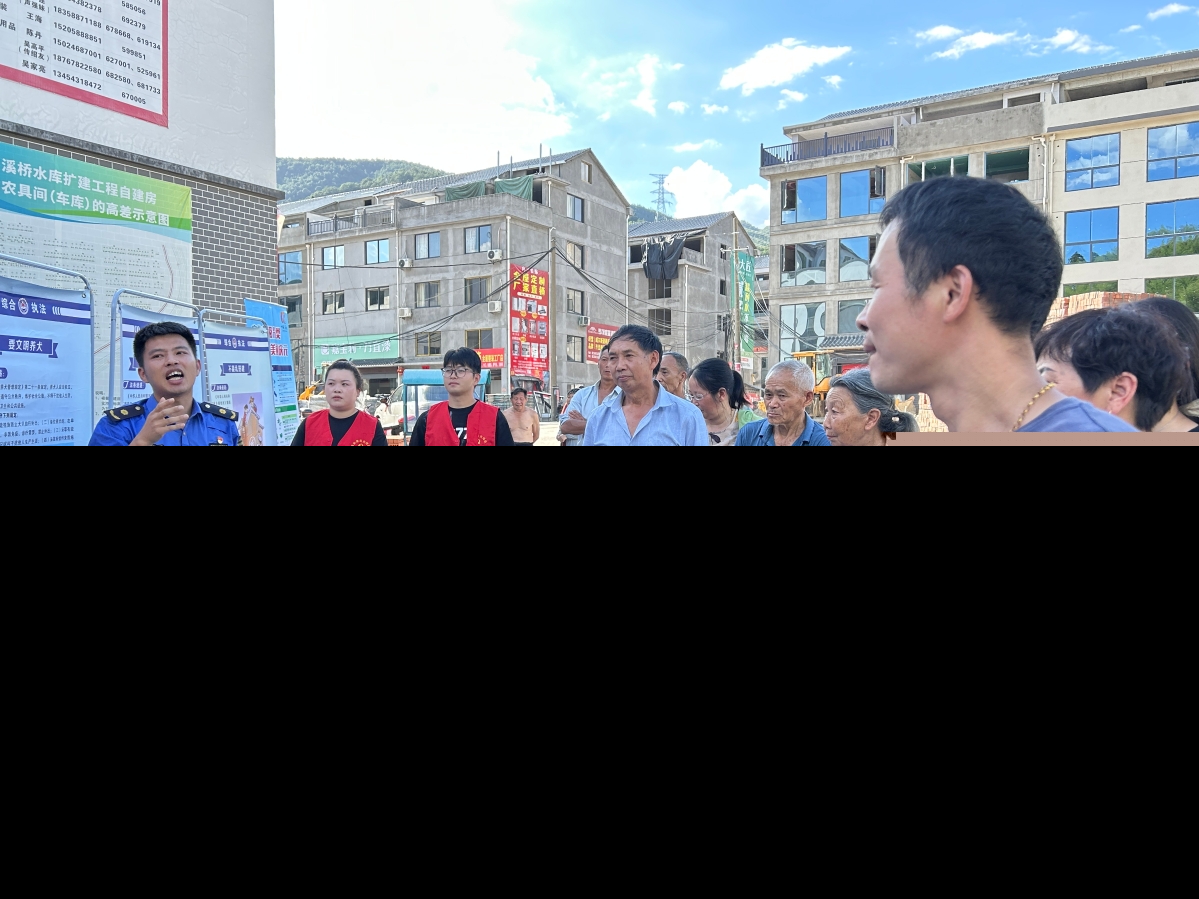 微信图片_20250701170835.jpg