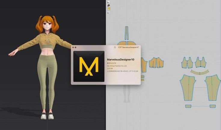3D虚拟服装软件 Marvelous Designer Enterprise 2025.0.127，官方最新版！