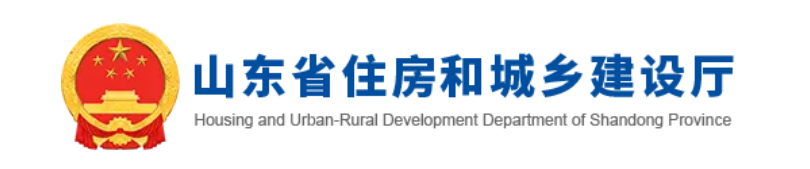 山东省住建厅：前3名推评“山东省技术能手”，2024“技能兴鲁”职业技能大赛(含BIM)启动