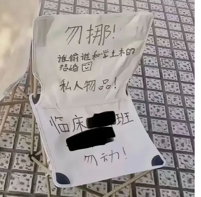 设计院在相亲市场已经抬不起头了!