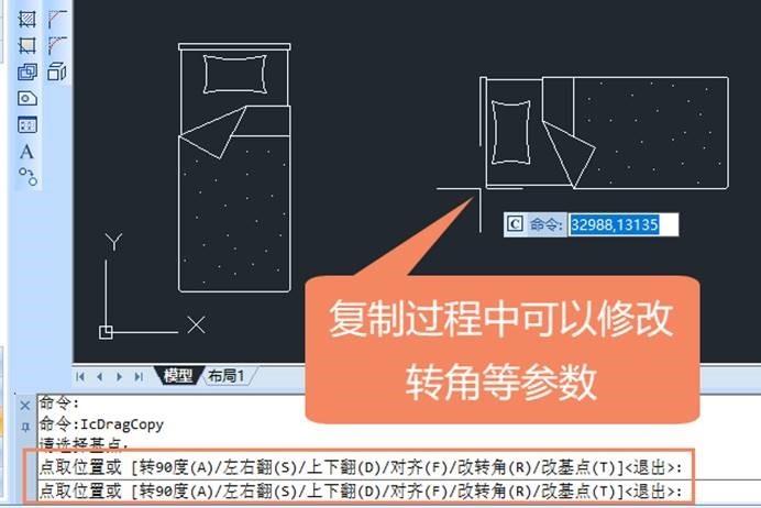 CAD2016（电气版）中文破解版，附带安装破解教程亲测可用！ - 腿腿教学网