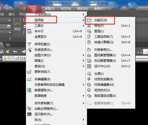 CAD2020中文破解版，附带安装破解教程亲测可用！ - 腿腿教学网