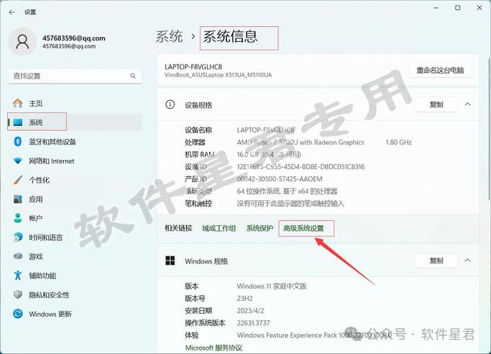 Ansys Electronics2024.R1中文破解版，附带安装破解教程亲测可用！ - 腿腿教学网