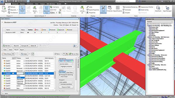 Navisworks2022中文破解版，附带安装破解教程亲测可用！ - 腿腿教学网