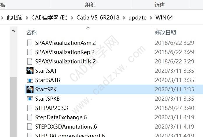 Catia P3 V5-6R2018中文破解版，附带安装破解教程亲测可用！ - 腿腿教学网