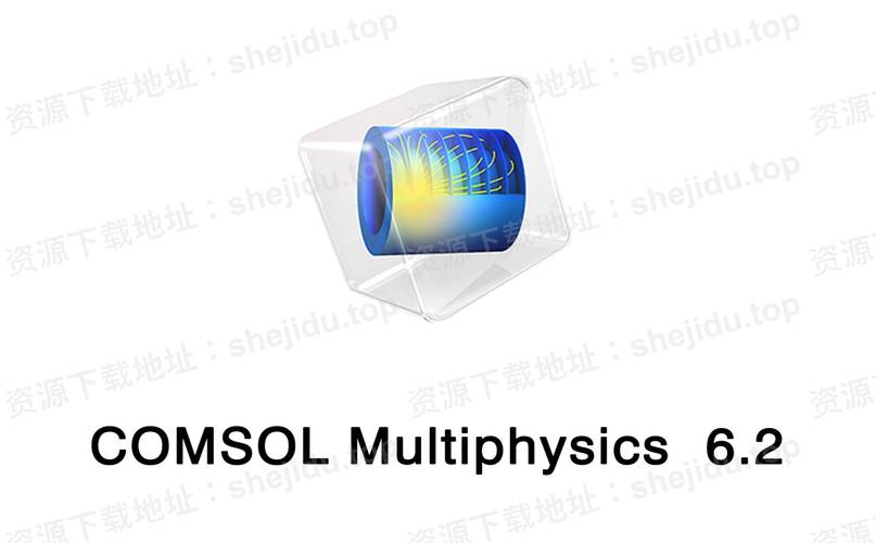COMSOL Multiphysics 6.3（多物理场仿真软件）最新激活版下载 - 腿腿教学网