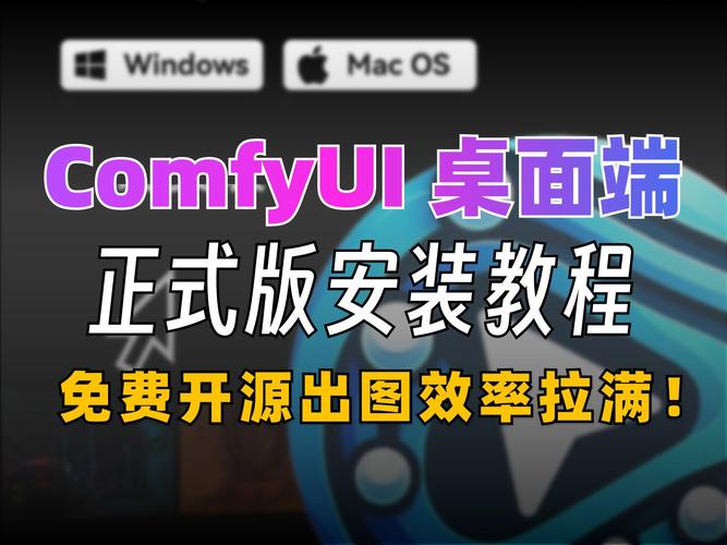 版面设计软件：QuarkXPress 2025中文破解版+安装教程下载 - 腿腿教学网