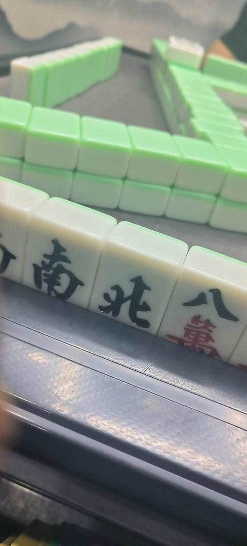 玩玩厦门麻将手机版 - 腿腿教学网