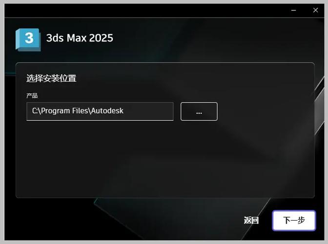 Auto Light v1.74 for 3ds Max 2016-2025免费最新版下载 - 腿腿教学网