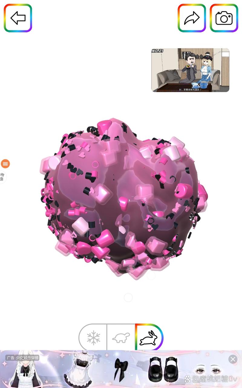 Clay Mode Advanced（高级粘土模式插件）1.1 for 3dmax 官方正式版下载 - 腿腿教学网