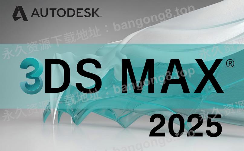3dmax插件：Cloth Deform 1.0 for 3dmax2015-2024（附序列号）免费完整版下载 - 腿腿教学网