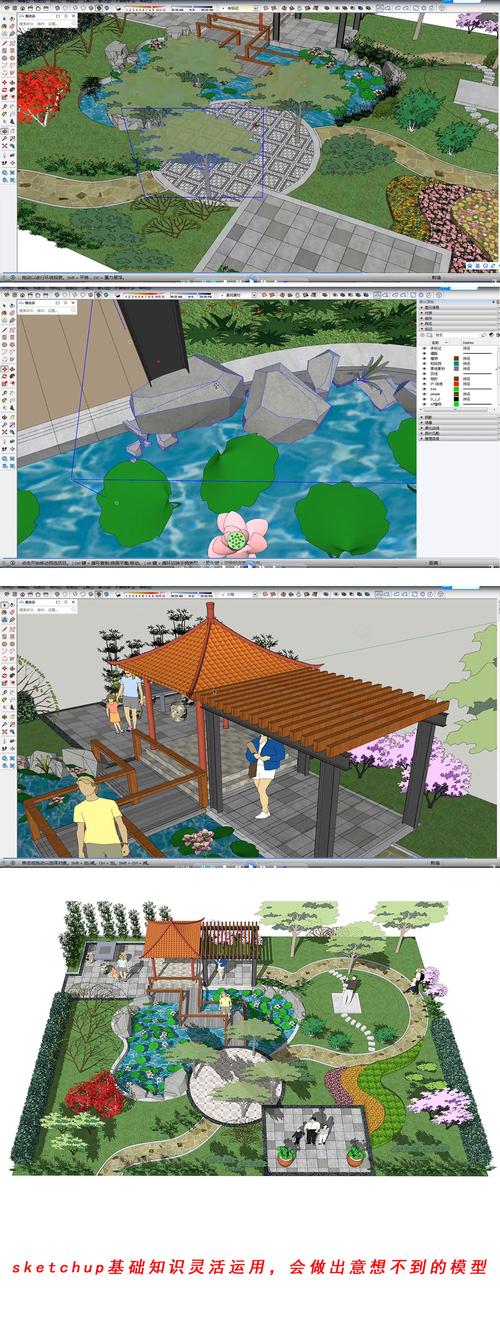 SketchFX Ex 3.1.1 for SKetchup2017-2022中文专业版下载 - 腿腿教学网