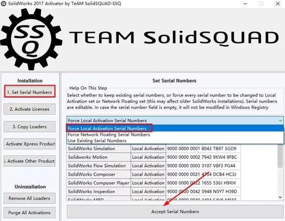 solidworks2017安装破解教程 - 腿腿教学网