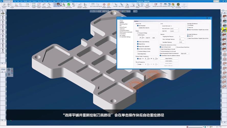 GibbsCAm2026 - 腿腿教学网