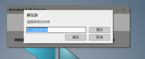 Revit 2016速博插件下载（REX_2016_Win_64bi）