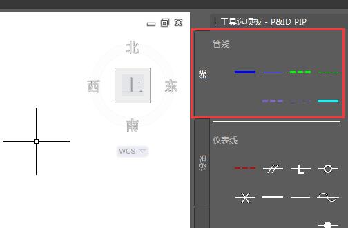 AutoCAD P&id如何自定义管线及让管线自动添加流向符号