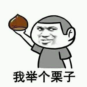 【狗蛋分享】 CAD清图技巧—批量删除