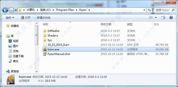 Fuzor软件的EXE导出功能 - BIM,Reivt中文网
