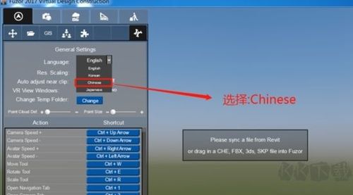 解决fuzor软件中材质丢失的问题 - BIM,Reivt中文网
