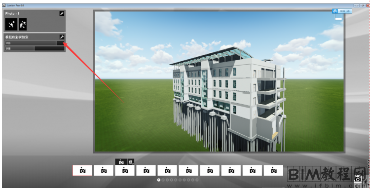 如何解除Lumion模型的组合状态 - BIM,Reivt中文网