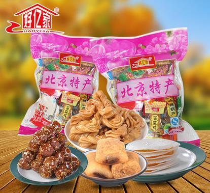 BIM5D教程 | 在哪里买得到便宜的十大北京特产