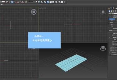 如何在3DMax中设置凹凸贴图？ - BIM,Reivt中文网