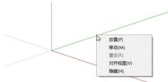 SketchUp教程 | 如何有效提升SketchUp建模速度